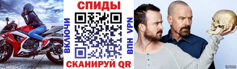 omg   Гдов  Amphetamine Розовый 
