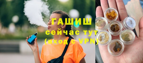 PSILOCYBIN Верхнеуральск