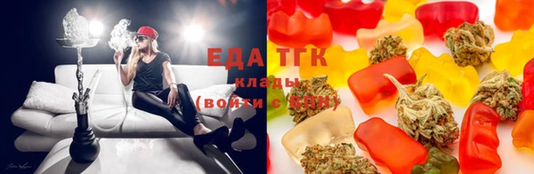 гашик Верхний Тагил