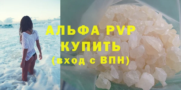 каннабис Медвежьегорск