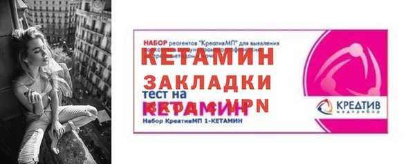 гашиш Мегион