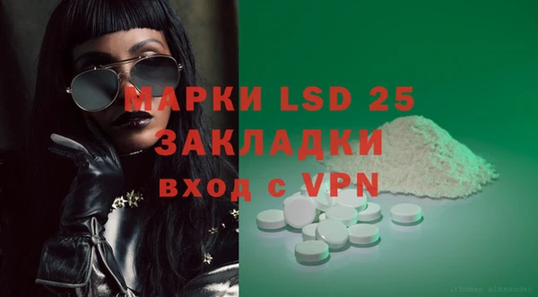 PSILOCYBIN Верхнеуральск