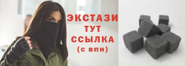 PSILOCYBIN Верхнеуральск