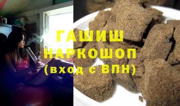 PSILOCYBIN Верхнеуральск