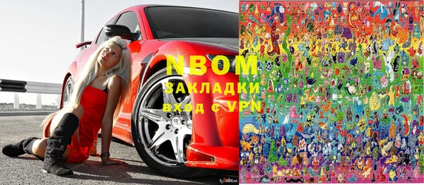 мефедрон Верея