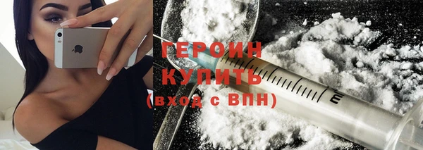 PSILOCYBIN Верхнеуральск