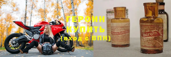 PSILOCYBIN Верхнеуральск