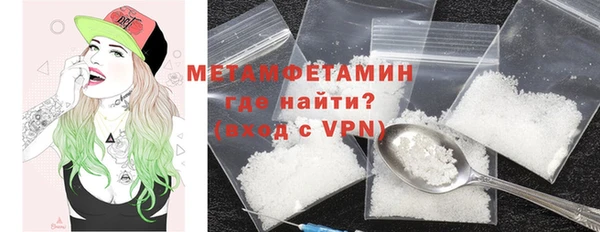 PSILOCYBIN Верхнеуральск