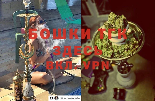 PSILOCYBIN Верхнеуральск