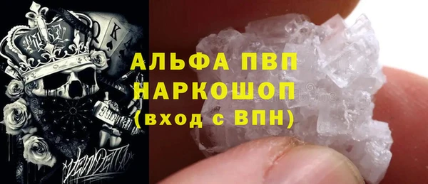 PSILOCYBIN Верхнеуральск