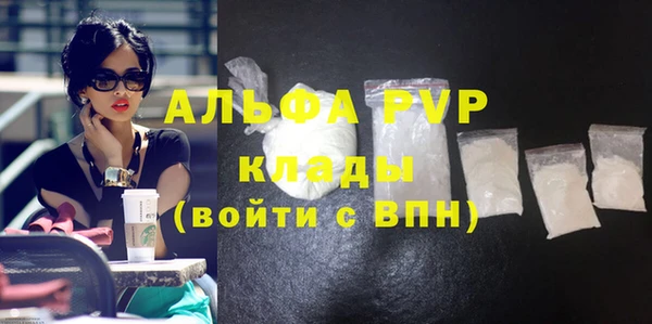 PSILOCYBIN Верхнеуральск