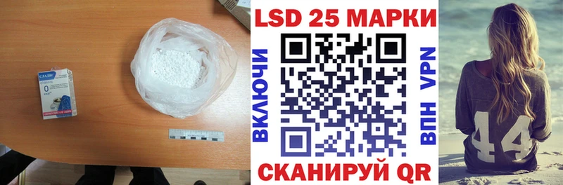OMG ссылки  Гдов  Лсд 25 экстази ecstasy 