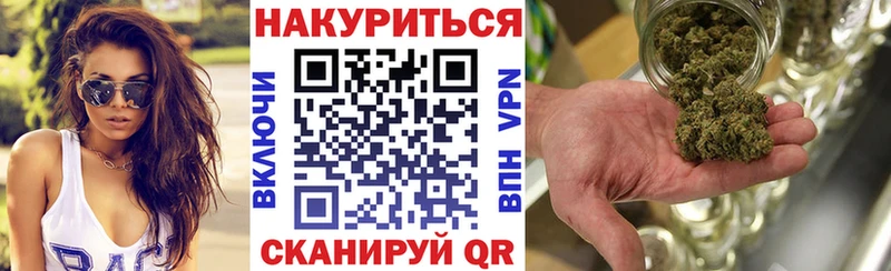 Марихуана конопля  магазин продажи наркотиков  Гдов 